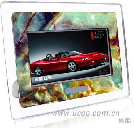 U701-G 7英寸数码像框DPF 朋友结婚送礼，公司年会奖品