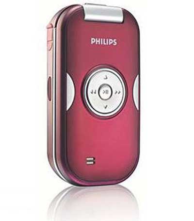 飞利浦新款翻盖音乐女性手机Philip588 S588