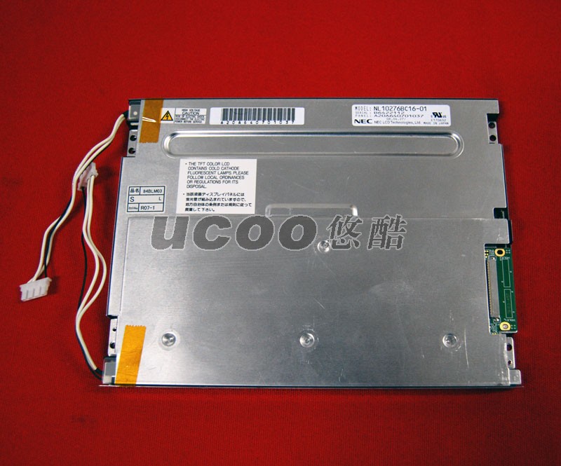 供应NL10276BC16-01，NEC 8.4寸、高分工业液晶屏 分辨率:1024*768