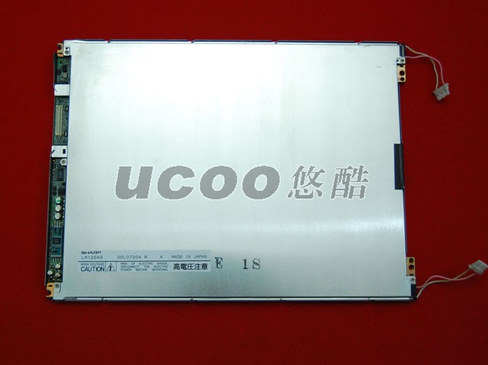 LM12S49 LM80C362 夏普Sharp 12.1寸双灯伪彩液晶屏，分辨率800*600