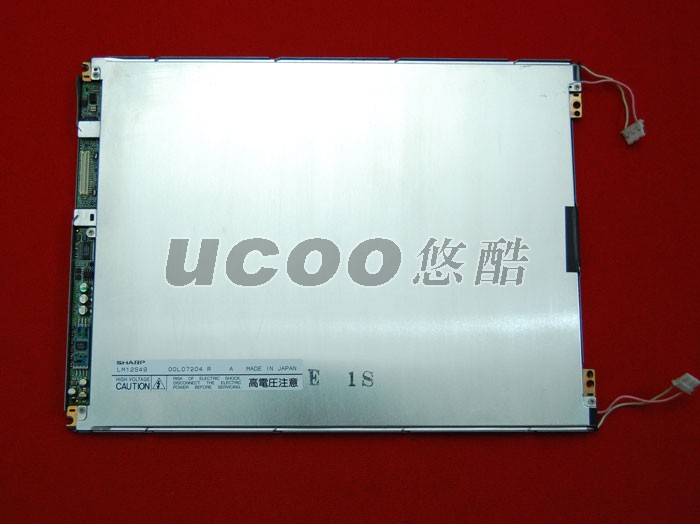LM12S49 LM80C362 夏普Sharp 12.1寸双灯伪彩液晶屏，分辨率800*600