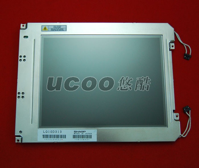 LQ10D313, LQ10D311 夏普Sharp 10.4寸工业液晶屏，分辨率640*480