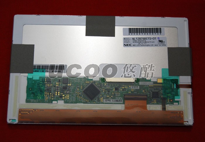 全新 NL12876BC15-01 NEC 8.9寸高分液晶屏 分辨率:1280*768