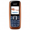 诺基亚NOKIA 2626 直板 彩屏 时尚手机