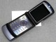 Motorola摩托罗拉V3i 音乐手机 256M TF卡