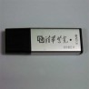 清华紫光 优盘 U-disk 512M 特价