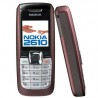 诺基亚NOKIA 2610-经典设计、语音备忘、移动QQ、英汉双向字典