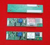 NEC 104PW161 104PW191 104PW191-D 逆变器 CXA-0308 (Inverter) 高压条，适合 NEC 10.4寸液晶屏